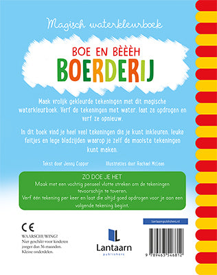 Magisch waterkleurboek Boe en bèèèh Boerderij