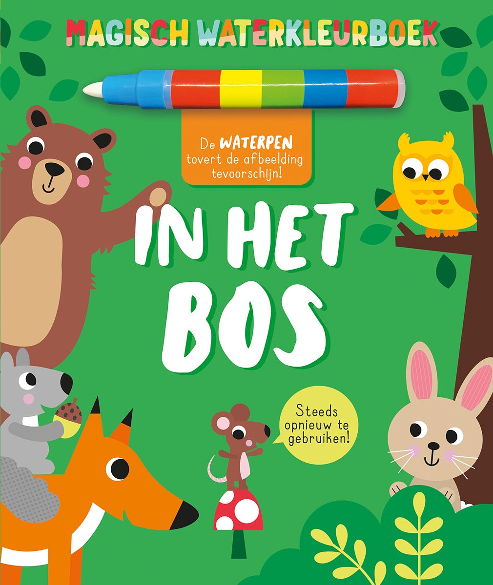 Magisch waterkleurboek In het bos