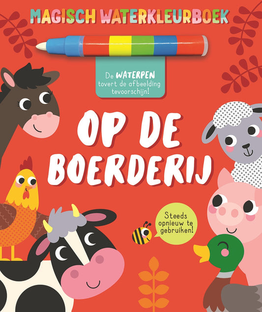 Magisch waterkleurboek Op de boerderij